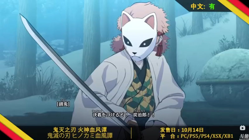 【2021-10-31 20点场】猫叔灬灬：【猫叔】19点月末总结，又一个月了呀~~