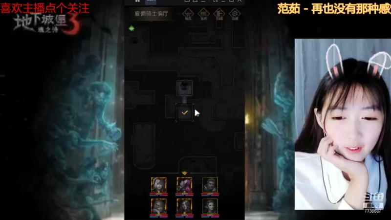 【2021-10-30 14点场】停留在雨中Cium：地下城堡3魂之诗