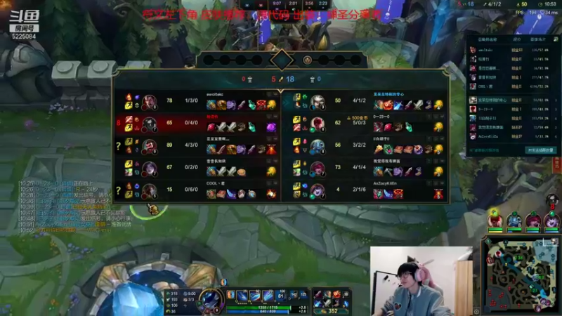 【2021-10-31 21点场】天灰灰qaq：版本T0青钢影教学 学会轻松上王者