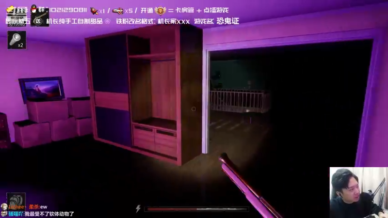 【2021-10-31 00点场】机长YG：【机长】直播中！胆小勿进！