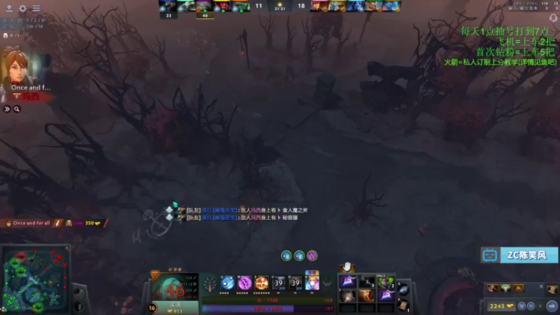 【2021-10-31 15点场】ZC陈笑风：玛西练习生！