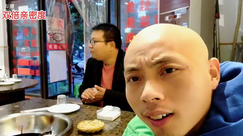 【2021-10-31 17点场】逐梦兄弟：做梦ING