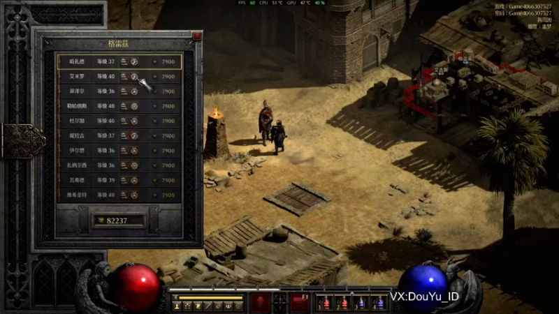 【2021-10-31 13点场】这个ID很流弊：今天一定行（ID