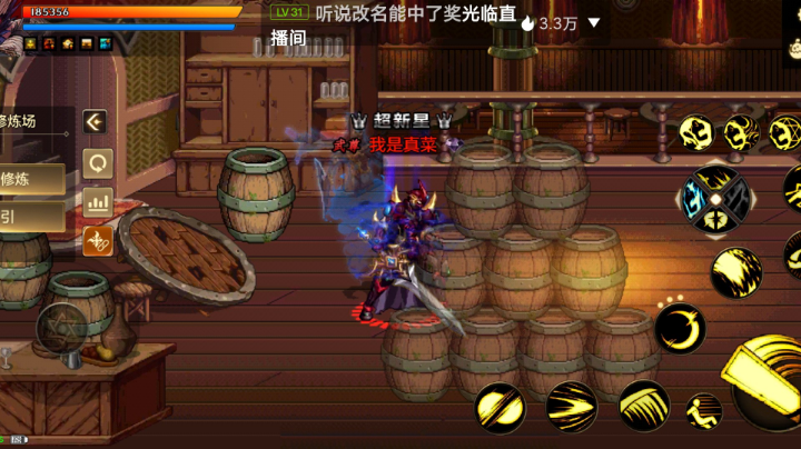 鸽鸽。你什么时候出来割割啊。。