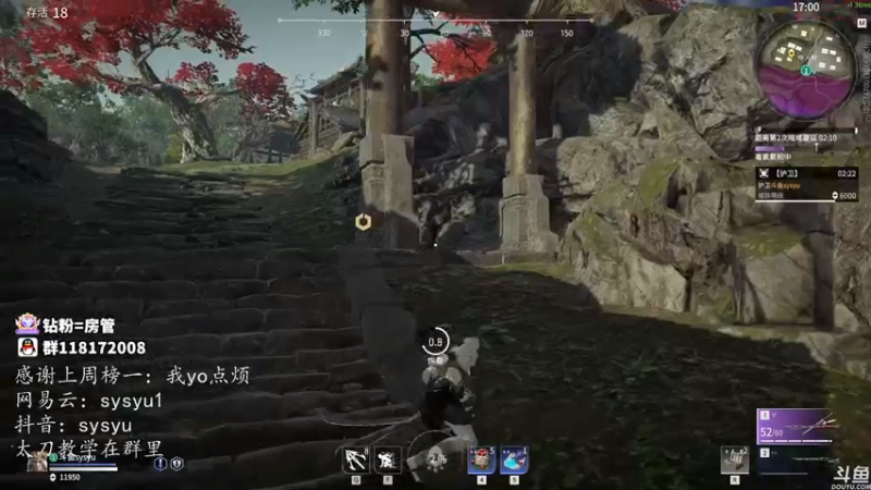 【2021-10-31 03点场】sysyu：sy：单排开杀！