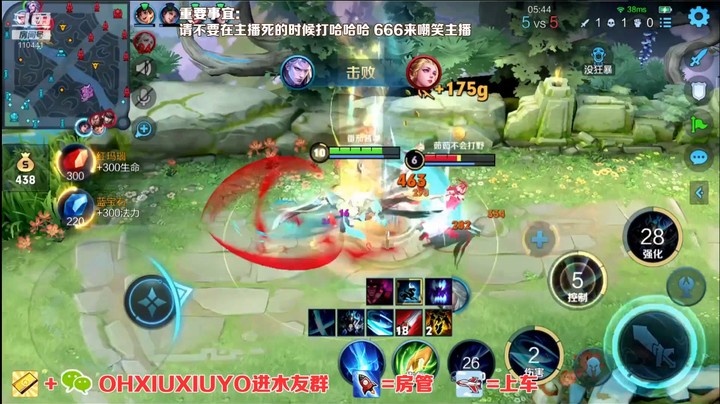铠精彩双杀