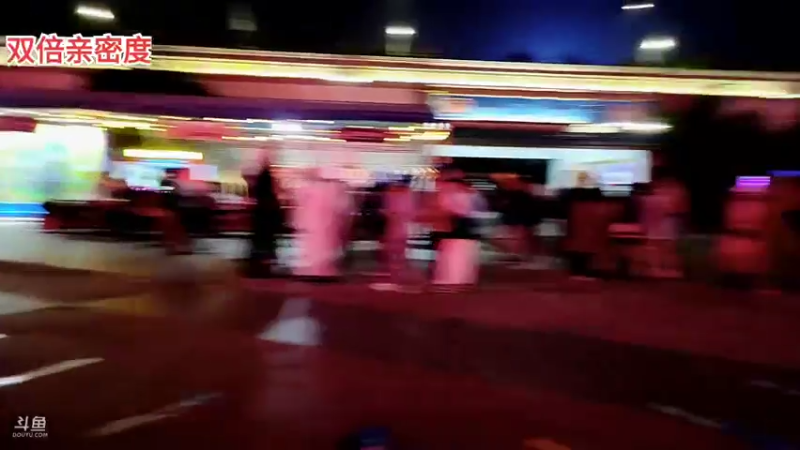 【2021-10-31 19点场】逐梦兄弟：做梦ING