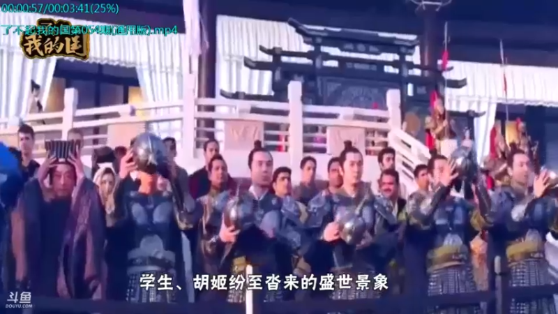 【2021-10-31 02点场】了不起我的国：哪里的话最好听？中国36种方言大比拼