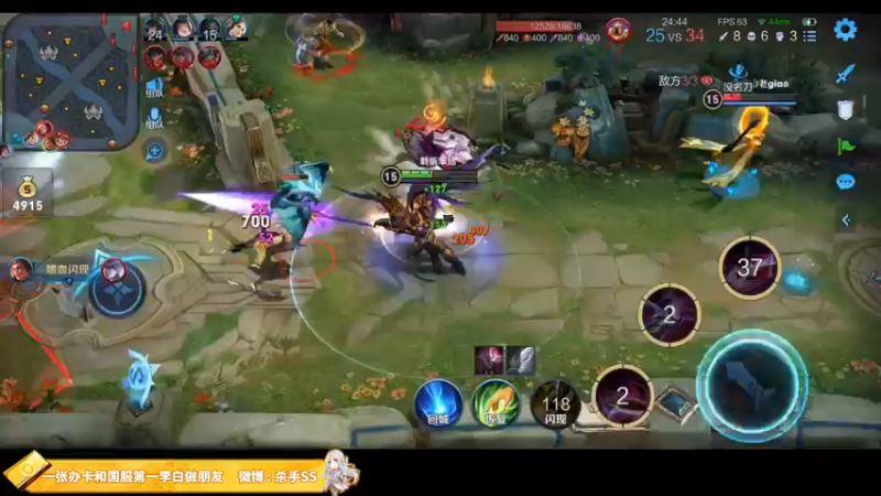 【2021-10-31 00点场】不可一世杀手：SORRY 我不会再输了