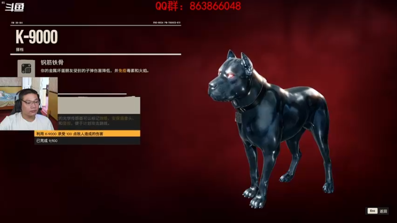 【2021-10-30 16点场】忽忽歪歪：忽忽歪歪 恍恍惚惚  玩游戏