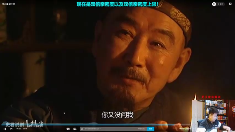 【2021-10-31 19点场】放逐大帝灬：放逐大帝：各位爷里面请！