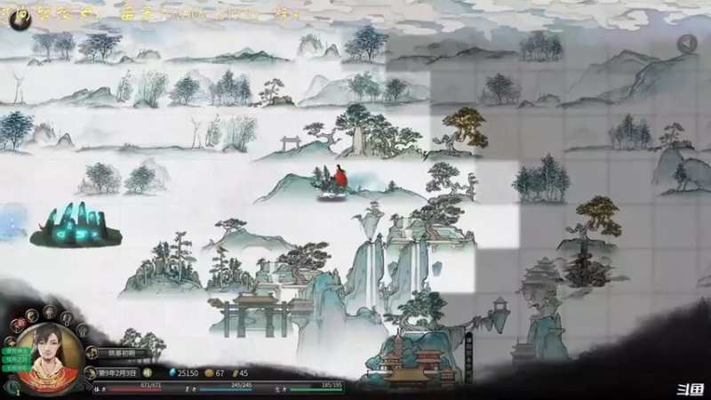 【2021-10-31 18点场】叫小猪吧：犹豫，就会败北！ 苇名老爷子说的对呀！