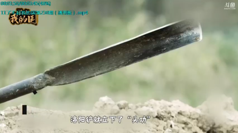 【2021-10-31 12点场】了不起我的国：哪里的话最好听？中国36种方言大比拼