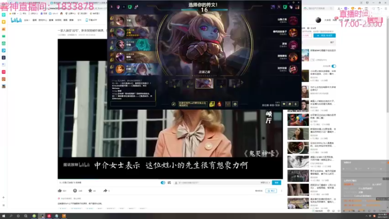 【2021-10-31 20点场】波比腿短锤子长i：两万五千场波比~