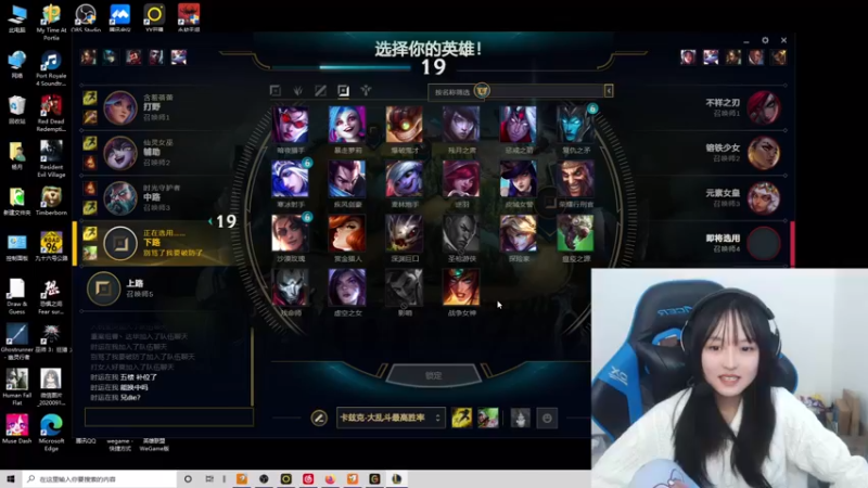 【2021-10-31 15点场】小蝌蚪羊月：小蝌蚪：一区随便上个大师玩玩