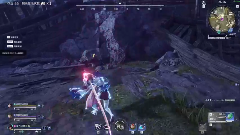 【2021-10-28 20点场】丶柒月流火丶：菜鸡主播在线送分 9767284