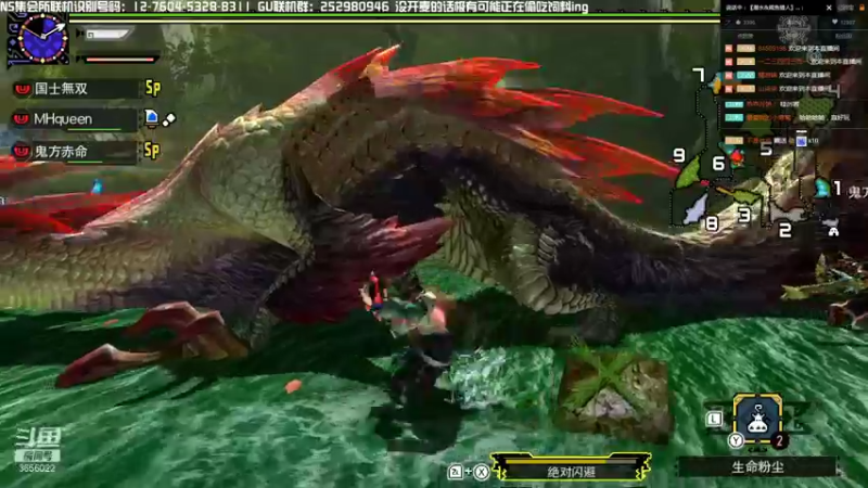 【2021-10-29 22点场】元気查克拉：【MHGU】元気查克拉の日常