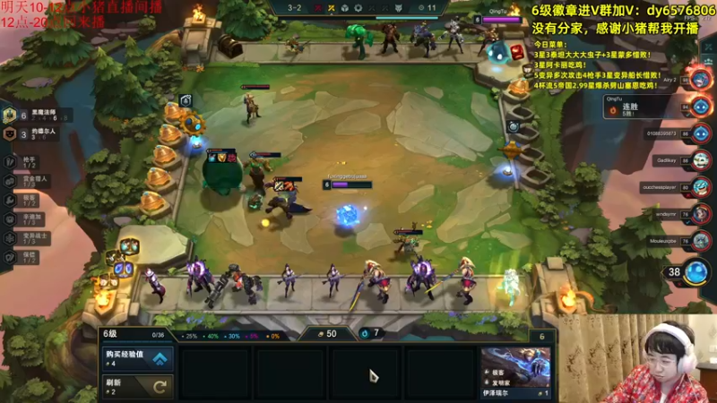 【2021-10-29 17点场】福星哥呀：美测持续统治！