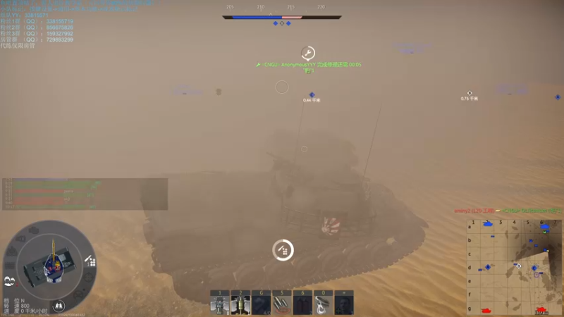 【2021-10-26 23点场】战争雷霆老铁：【战争雷霆国际服】空陆一体仿真军事网游