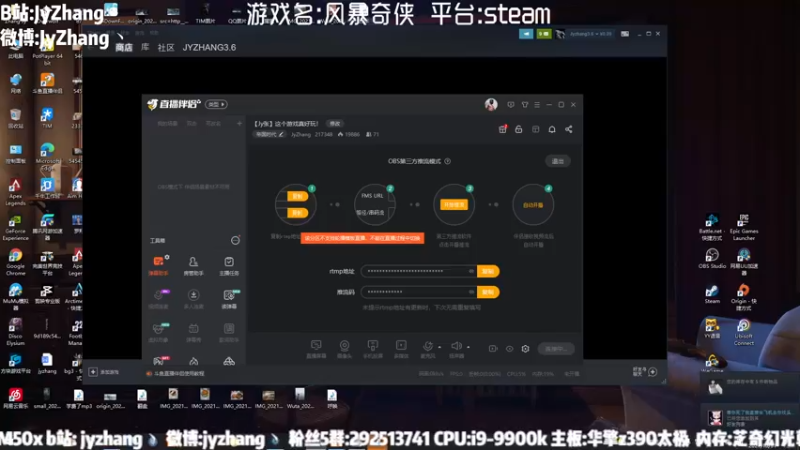 【2021-10-31 14点场】JyZhang：【Jy张】这个游戏真好玩！