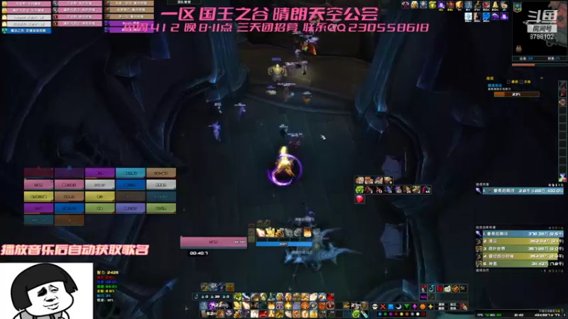 【2021-10-28 21点场】Faidy1：马克，M伐木