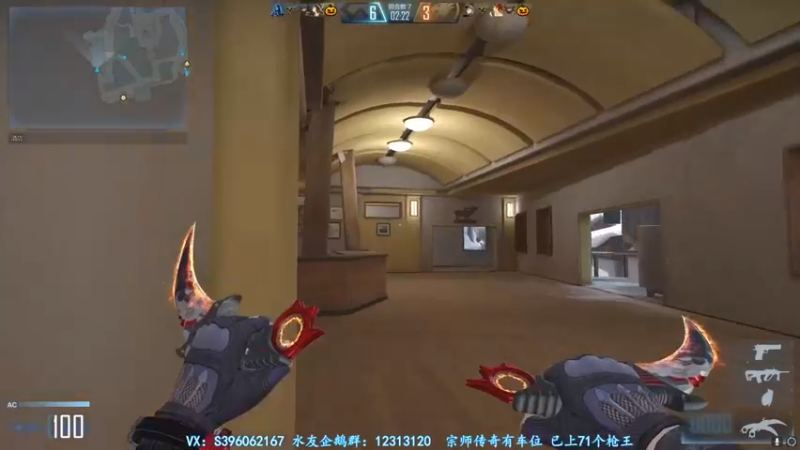 【2021-10-31 00点场】宋狮猴：荣耀帮打，秒上号。