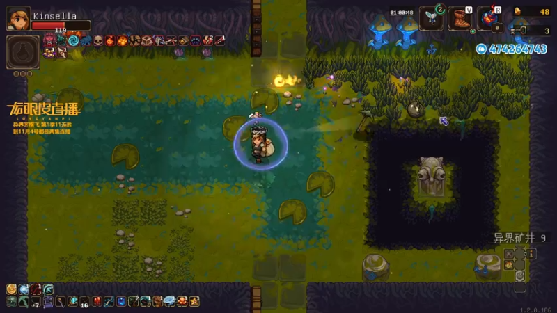 【2021-10-30 22点场】龙眼皮Lyd：重振RTS荣光《帝国时代4》