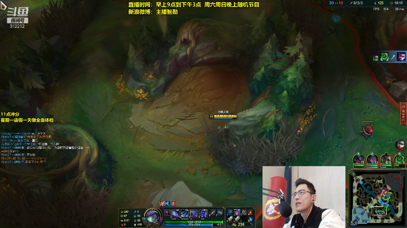 【英雄联盟】智勋勋勋勋的精彩时刻 20211031 11点场