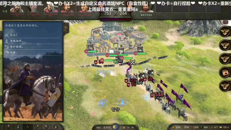 【2021-10-28 21点场】我真的是硬柿子：【萌新导师】黑旗MOD互动档！
