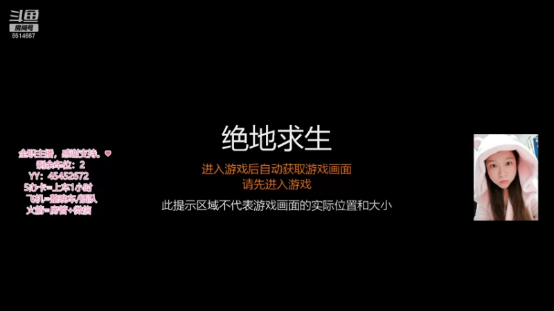 【2021-10-31 03点场】偶尔高冷雪OvO：【雪】你是自在如风的少年~