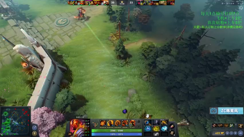 【2021-10-31 21点场】ZC陈笑风：玛西练习生！