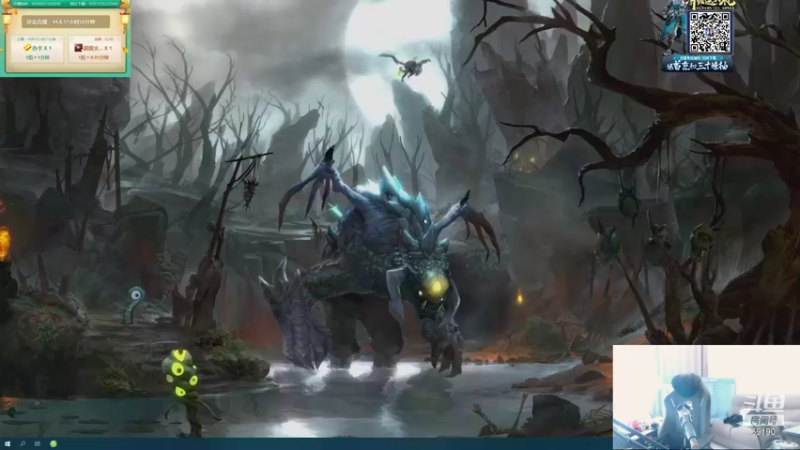 【2021-10-31 08点场】正经人令北：【令北】快乐的直播DAY45