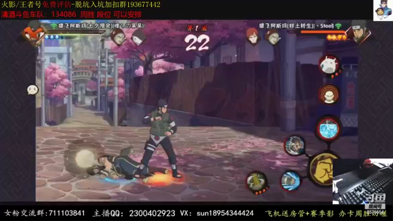 【2021-10-30 22点场】褪色帆布鞋：布鞋：超影+有问必答
