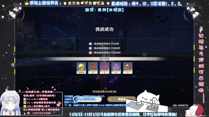 【2021-10-31 00点场】Corgi酱紫：有啥问题随时可以问嗷