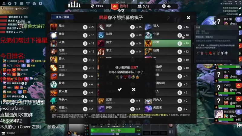 【2021-10-30 19点场】棋迷iluhr：随便玩玩,连续直播第90天