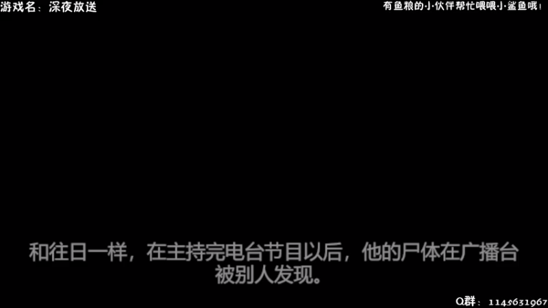【 2021-10-31 15点场】兔花花7777：万圣节 恐怖新游来袭 深夜放送 开荒