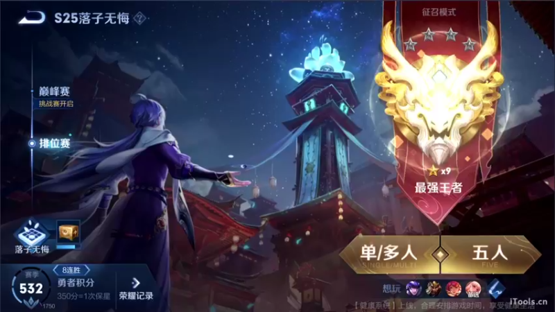 【2021-10-30 23点场】李知恩nn：表现分表现分啊啊啊