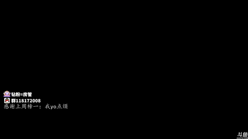 【2021-10-26 00点场】sysyu：sy：单排嘎嘎乱杀 晚点单三！