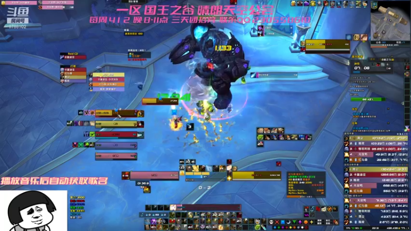 【2021-10-30 22点场】Faidy1：马克，奶骑勇闯集合石