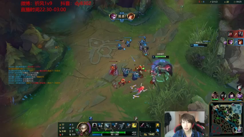 【2021-10-31 00点场】祈风1v9：国服第一VN！一个打八百多个！