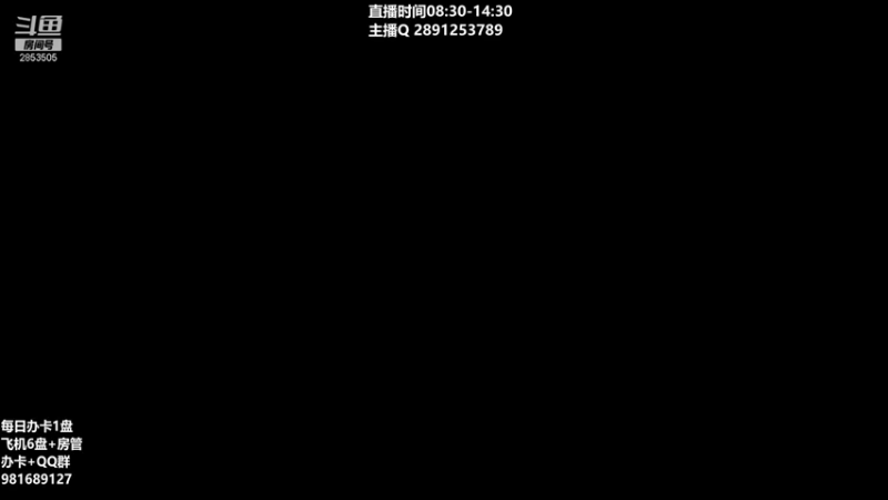 【2021-10-31 08点场】冉氏腕豪：上单腕豪 全网最“细”