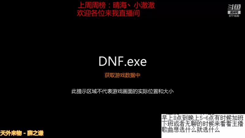 【2021-10-31 12点场】卡赞亮少：深渊小王子开始工作了8771830