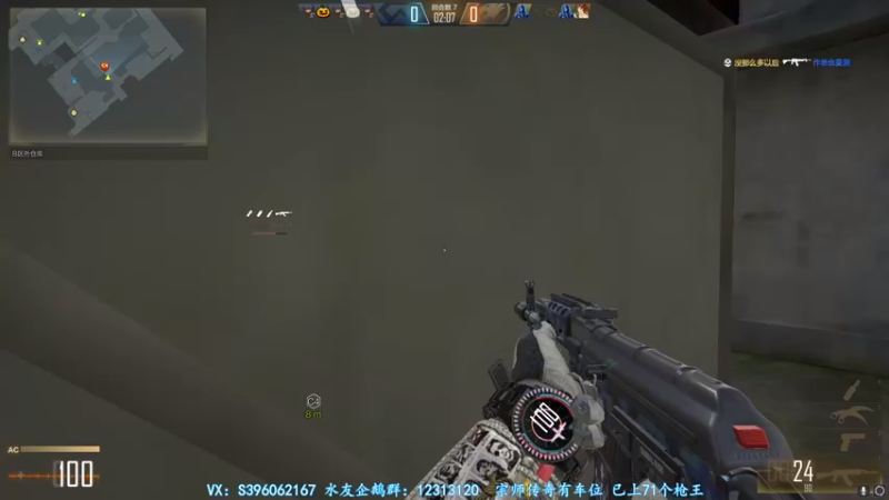 【2021-10-28 22点场】宋狮猴：荣耀帮打，秒上号。