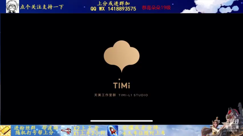 【2021-10-31 12点场】剑心小哥：干将专场0.0