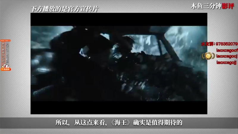 【2021-10-31 04点场】loveyou_qq：18点解说major