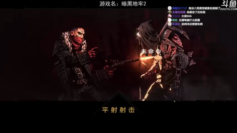 【2021-10-30 21点场】荣耀洋洋：【洋洋】小众，独立，单机游戏！