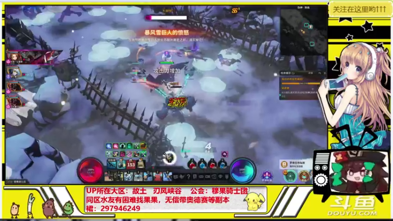 【2021-10-26 16点场】晴天果果：萌新之友---欢迎咨询