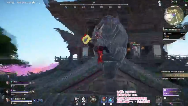 【2021-10-30 16点场】NRK反方向的神：想跟她操作一下