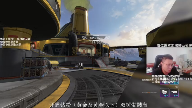 【2021-10-31 13点场】阿祖AZu2tap：单排究极钻石上大师