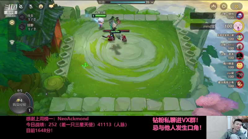 【2021-10-31 01点场】NB丶条皮兄弟：小皮：1512开冲！